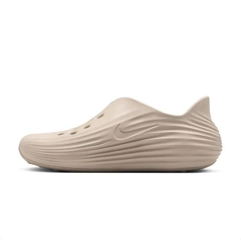 Nike Calm Mule - Oatmeal / Sanddrift